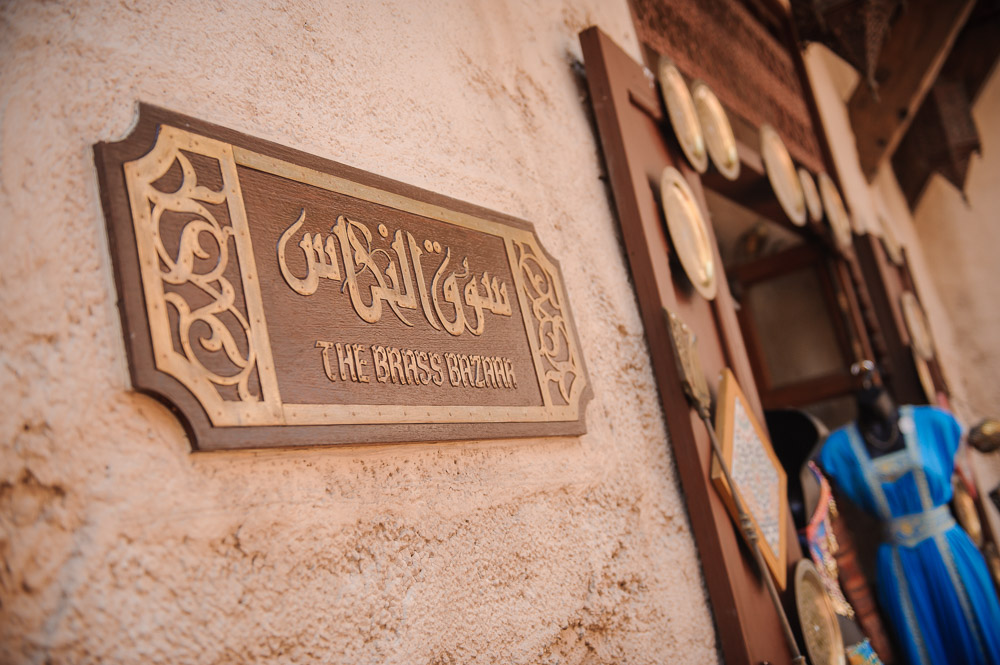 Disney 2015-1015.jpg