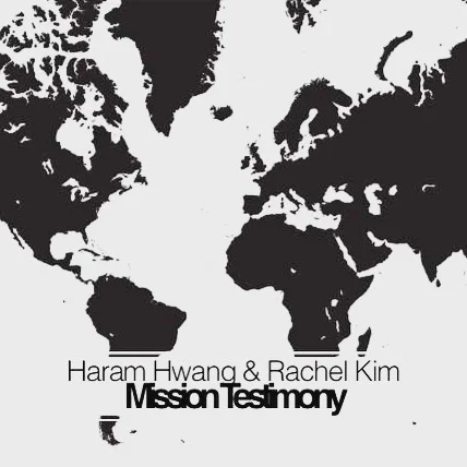Missions update tonight at 7:30PM at Rachel Kim's house(message us for her address!). Come listen to what God has been doing in Yucatan and Cambodia/Thailand. #Jesuschangeslives #poweroftestimonies
