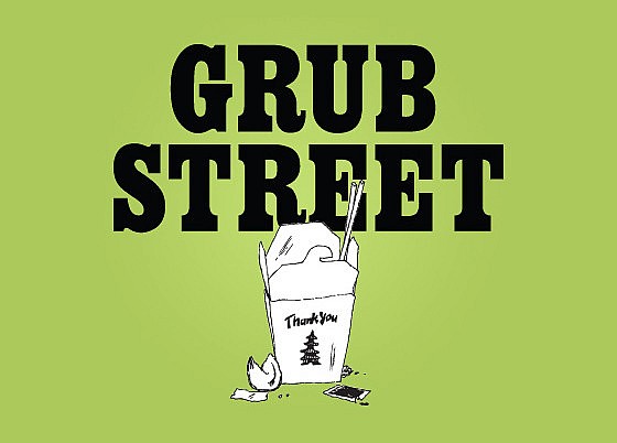 Grub Street Logo