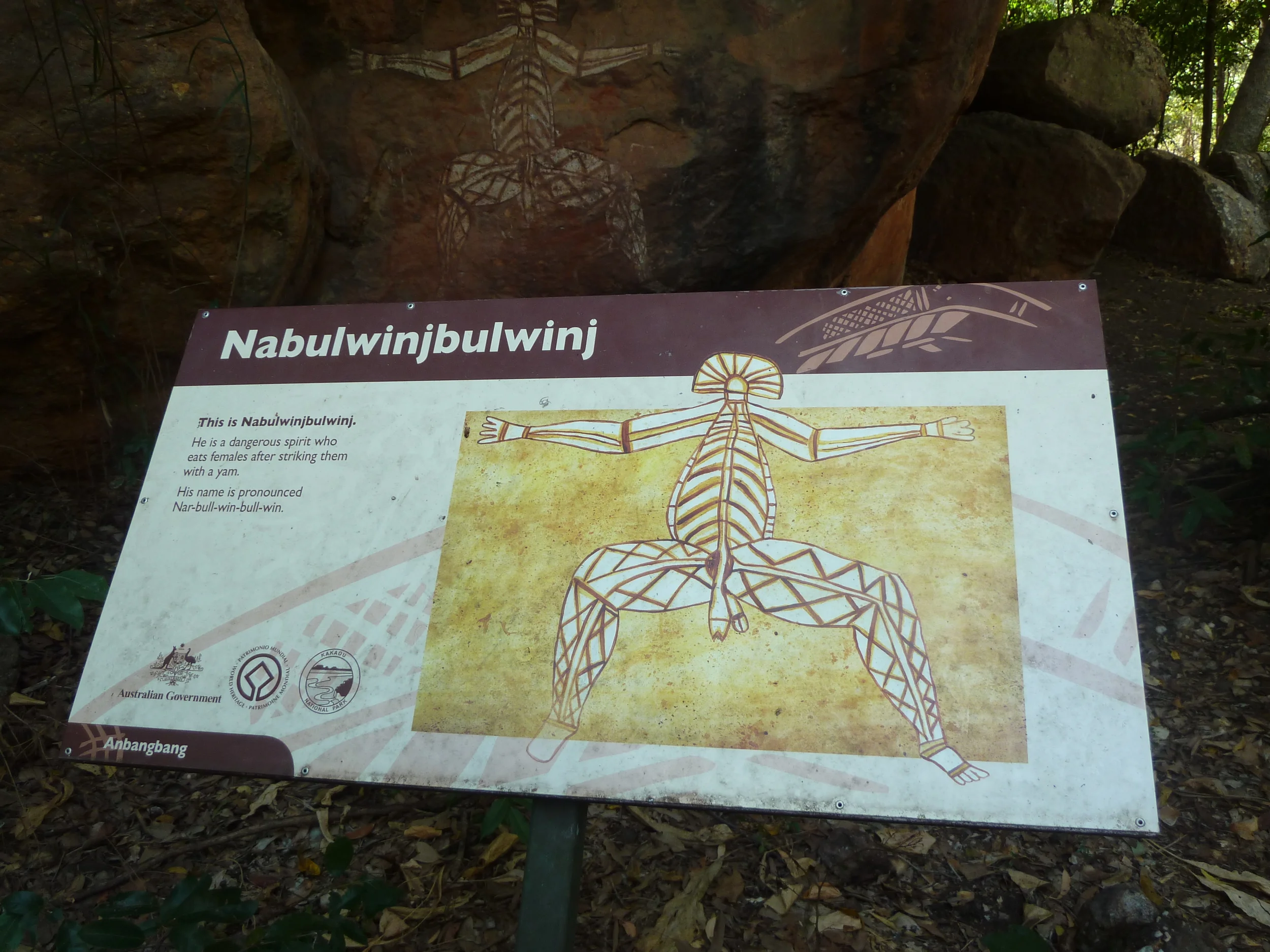 P1050341.JPG