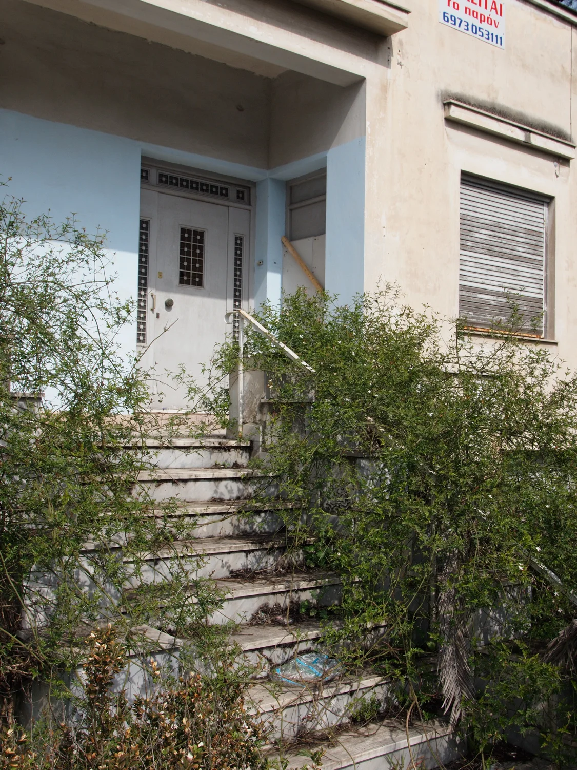 Postwar residence, Athens