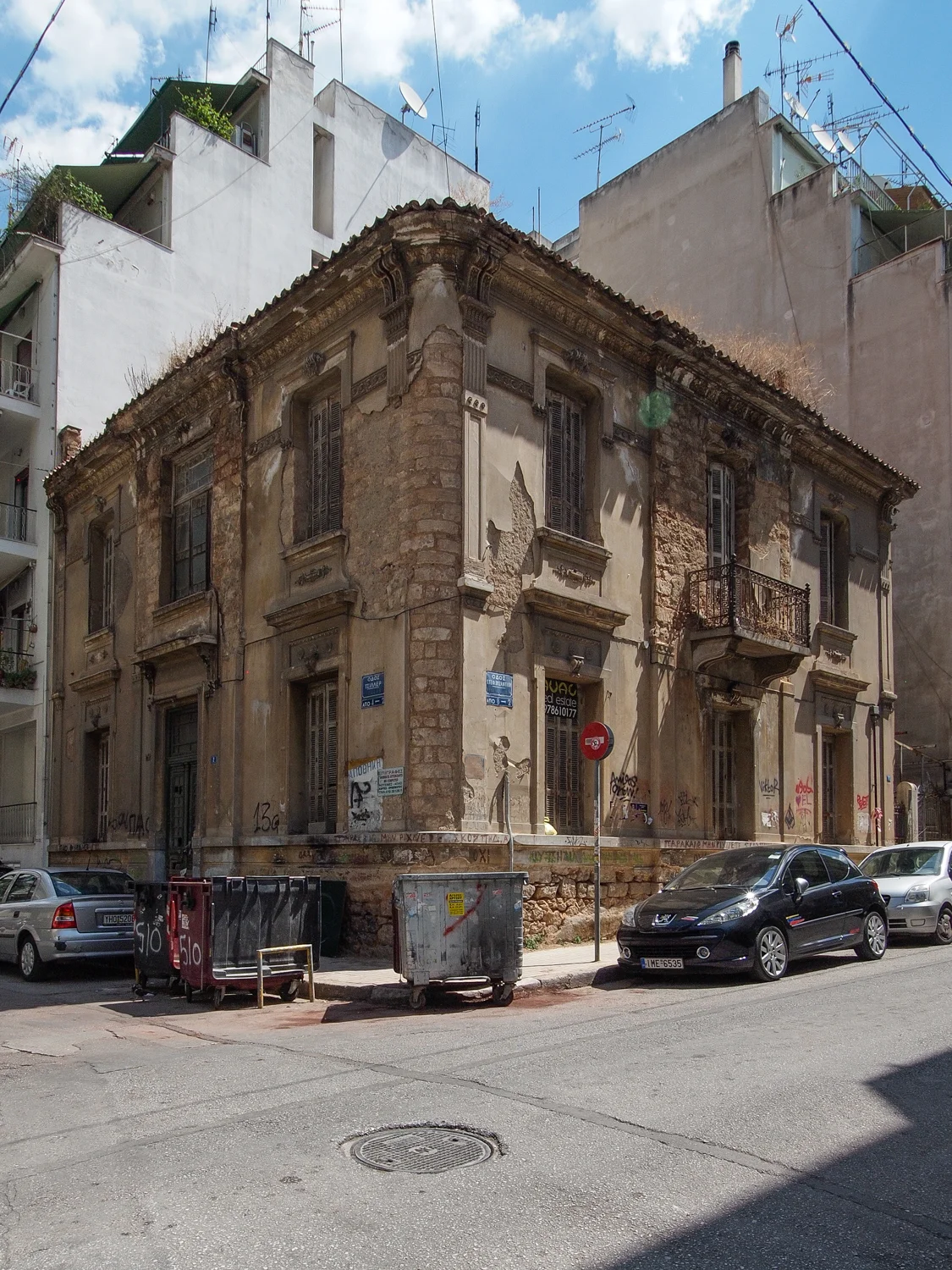 Neoclassical residence, Athens