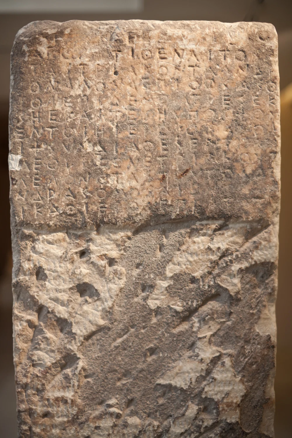 One of two inscriptions referring to the Sanctuary of Herakles, or Herakleion near to which, according to Herodotus, the Athenian army camped. Stele seen here in the Archaeological Museum of Marathon.