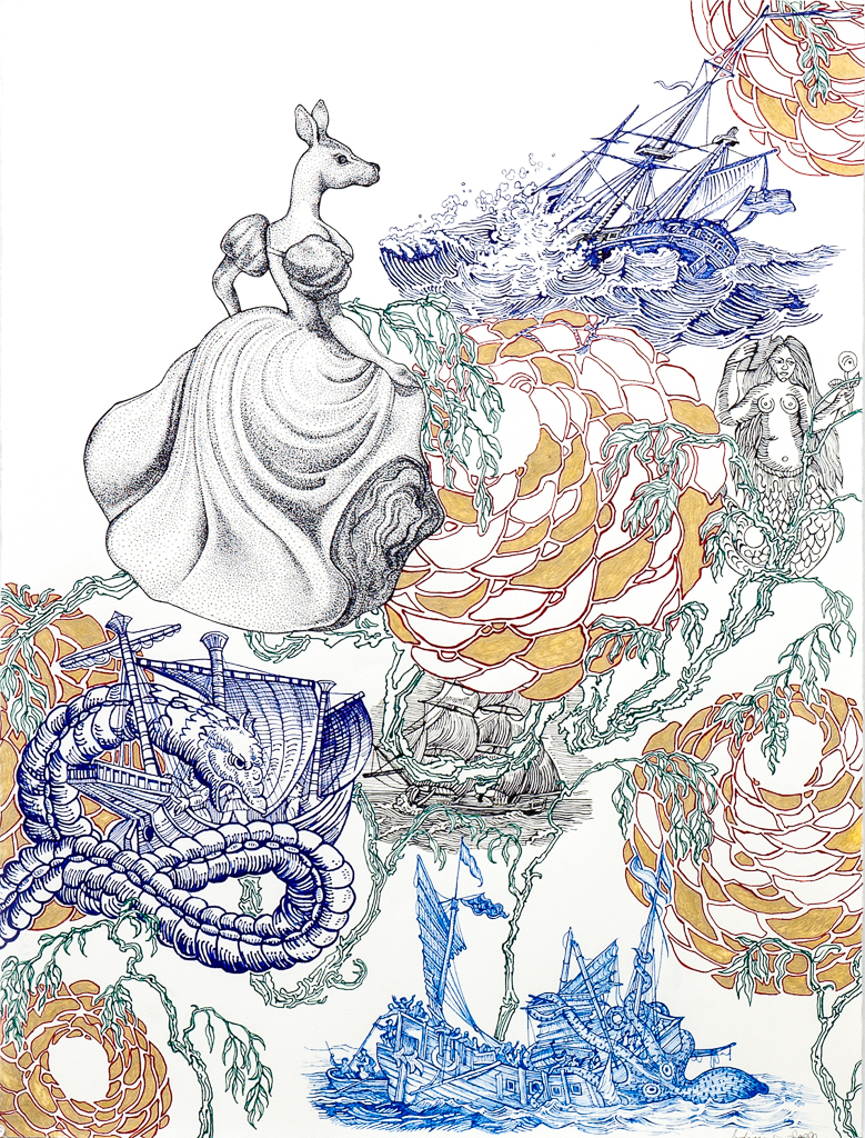 Chimera, 2013