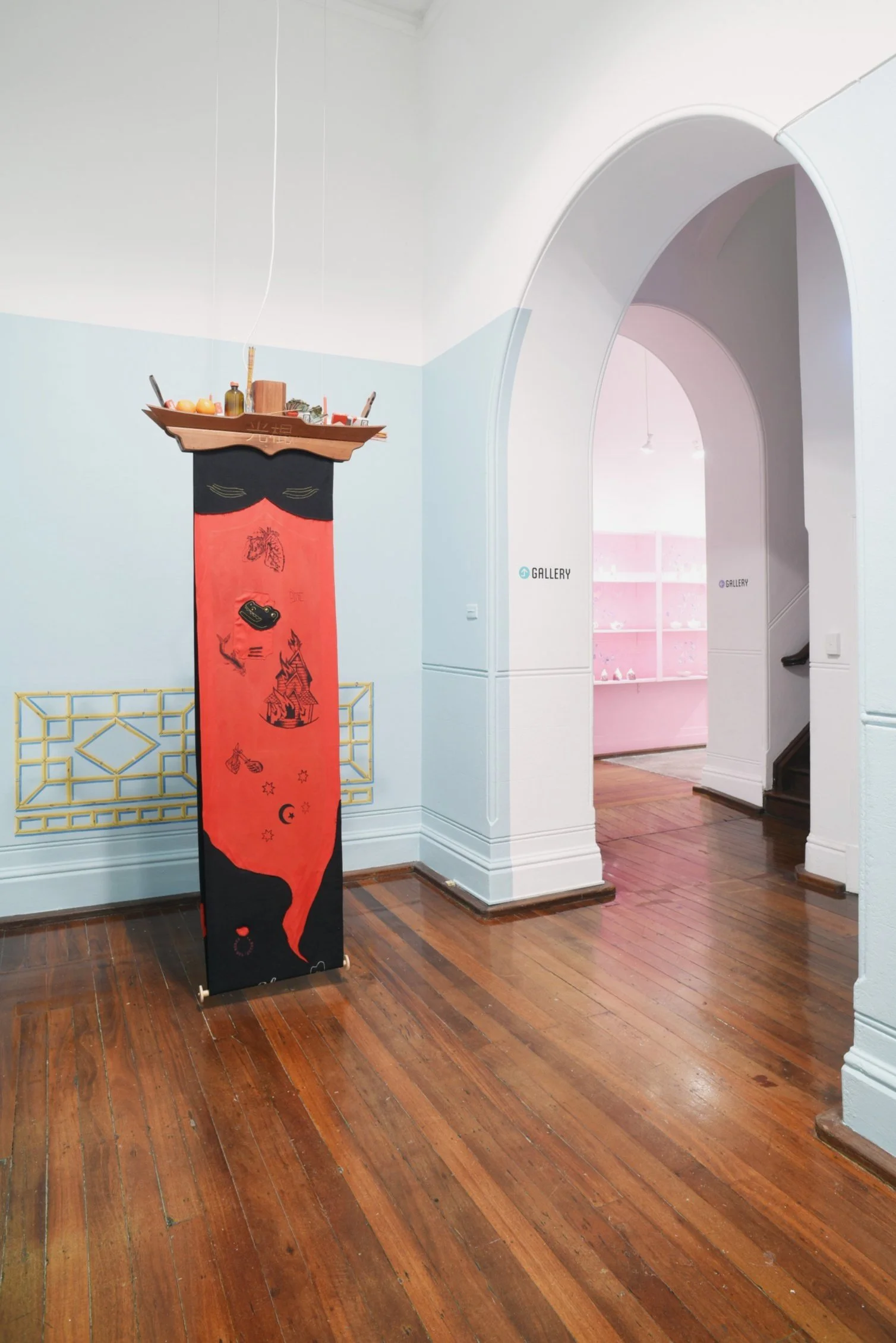 '12,489 Prayers', Casey Ayres, 2021