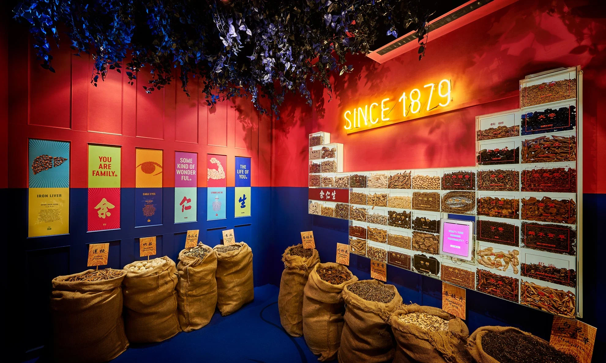 fitch-design-eu-yan-sang-popup-singapore-the-library-bar-03.jpg