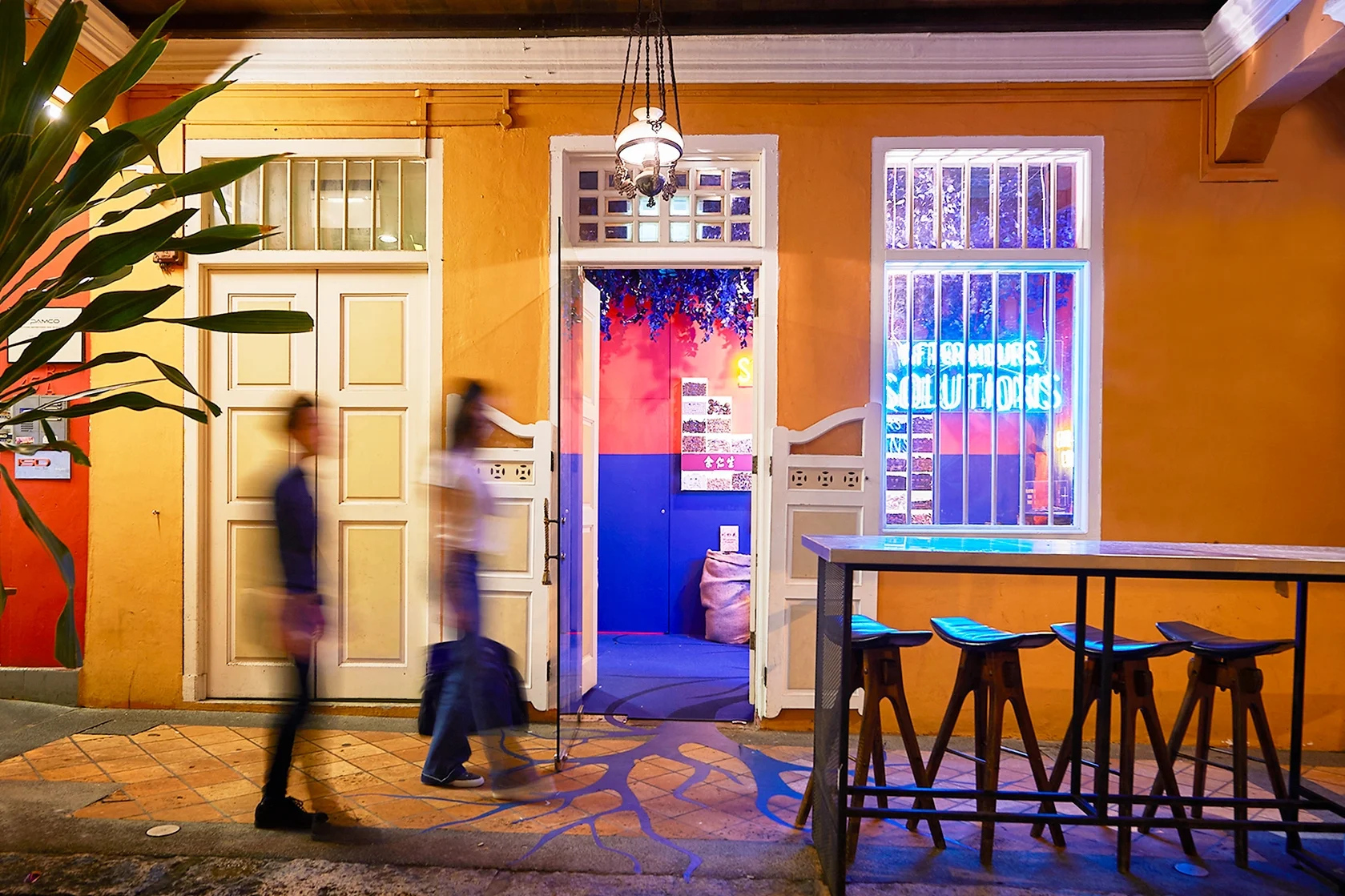 eu-yan-sang-pop-up-keong-saik-singapore.jpg