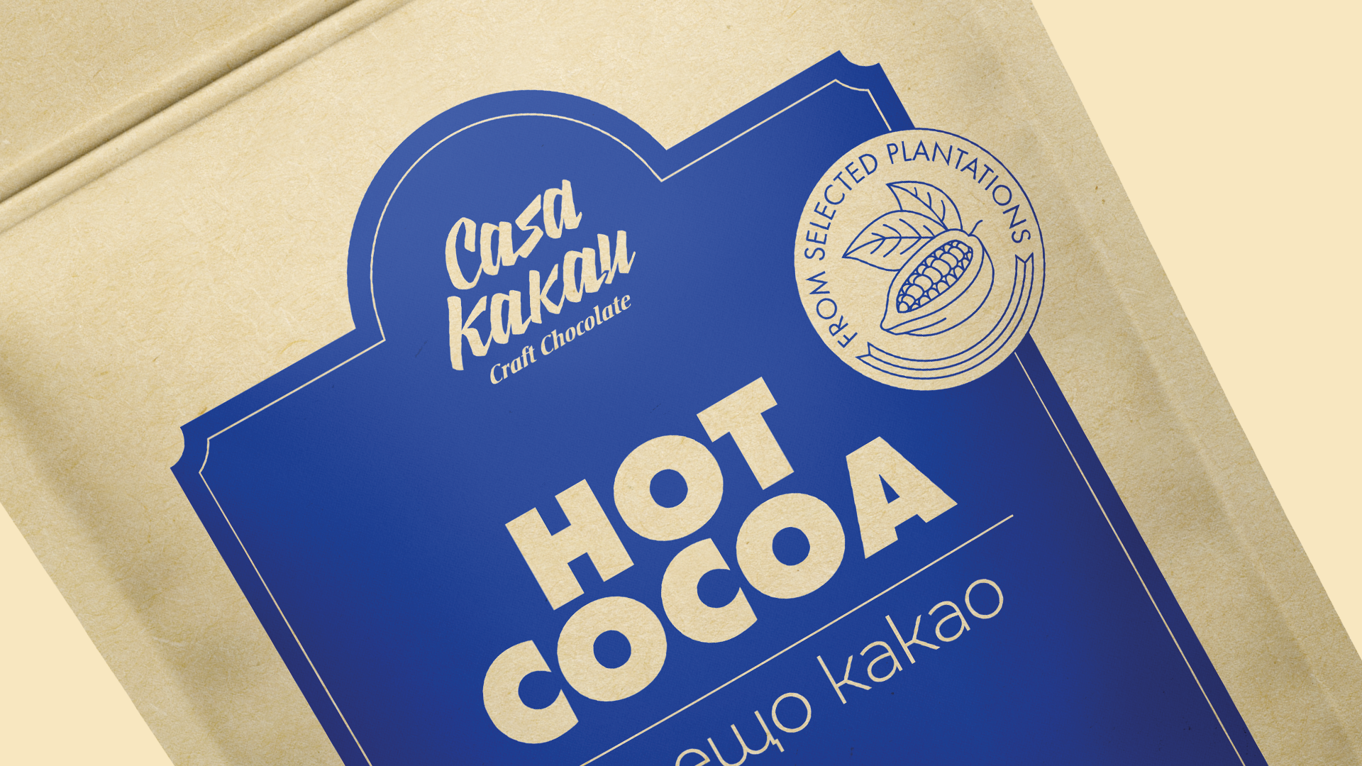 Casa Kakau | Branding