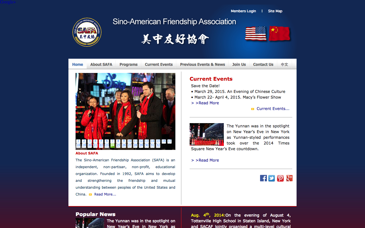 Screen Shot 2015-03-23 at 12.56.45 PM.png