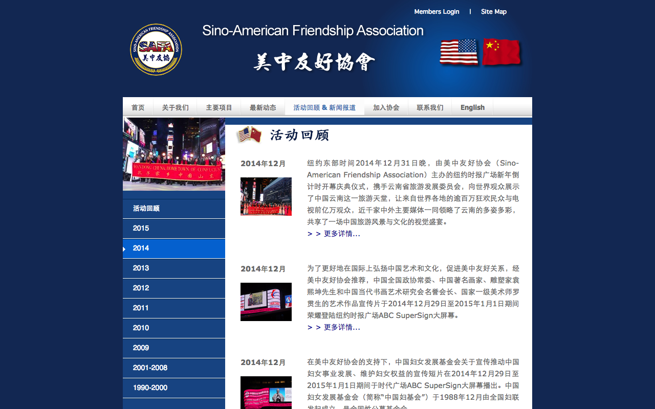 Screen Shot 2015-03-23 at 12.58.46 PM.png