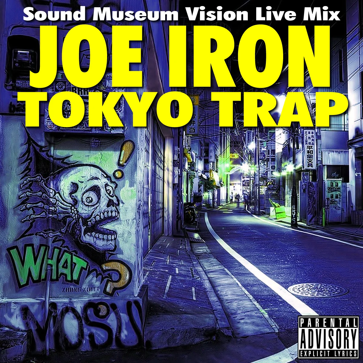 Twerk Mix Joeiron Com Joe Iron S Blog joe iron