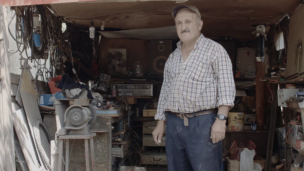 Still from 'Yabandjo', 2017