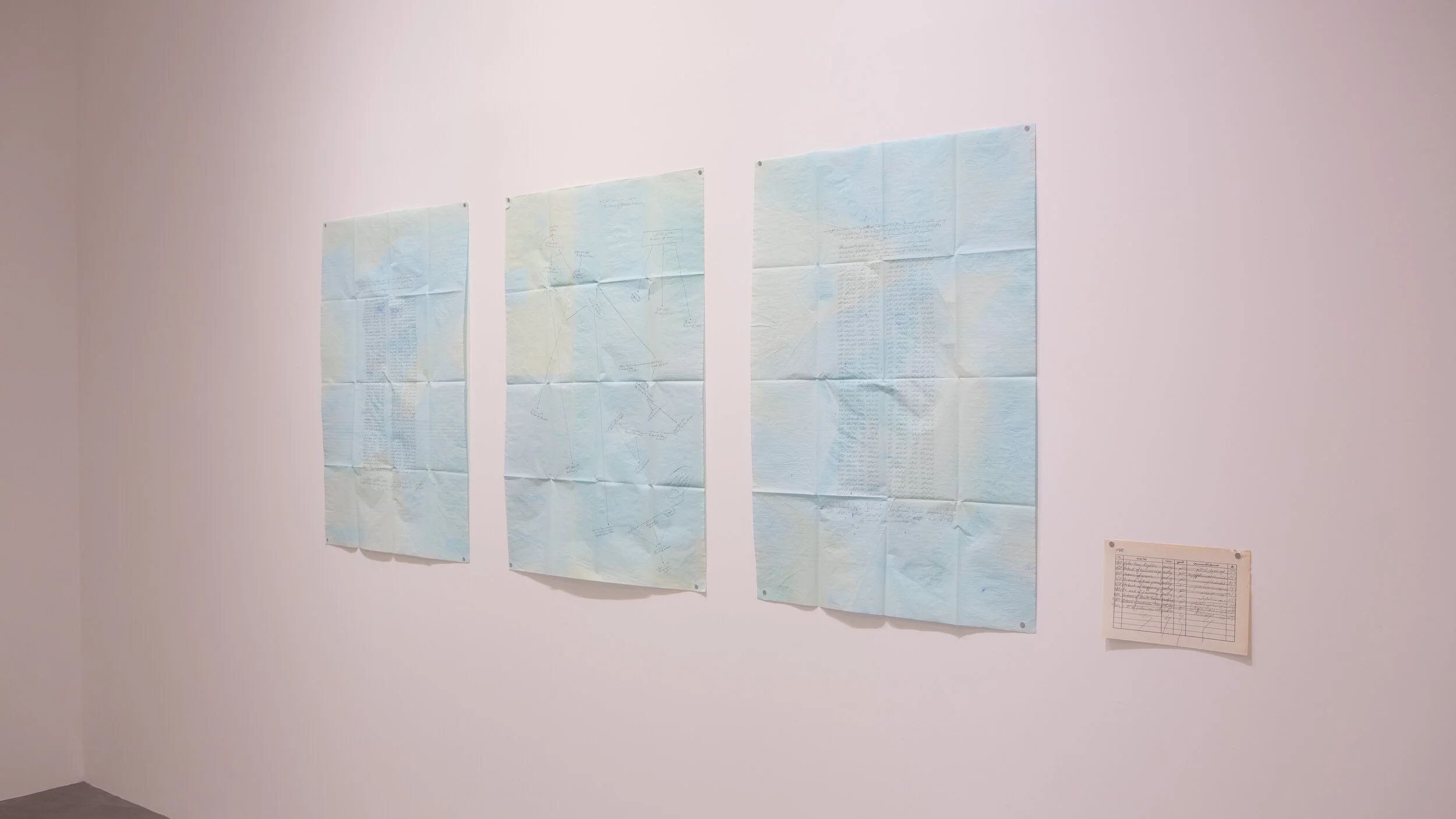 Void_Derry_April_2021_TMF-6801.jpg