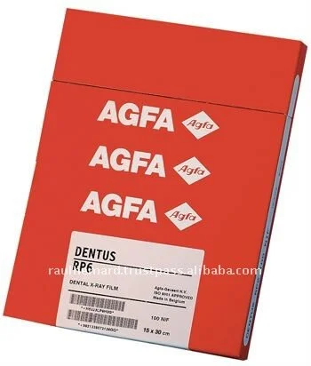 CEPHALOMETRIC & TMJ FILMS (AGFA)
