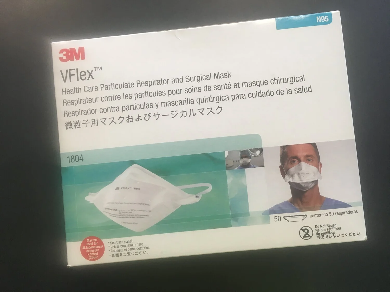 3M VFLEX SURGICAL RESPIRATORY MASKS