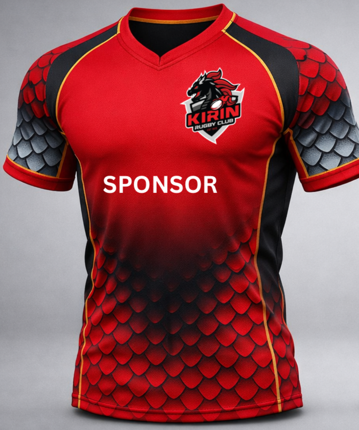 Title Sponsor