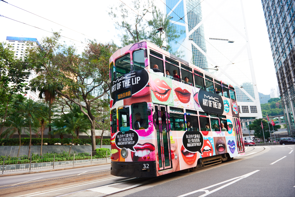 Tram3.png