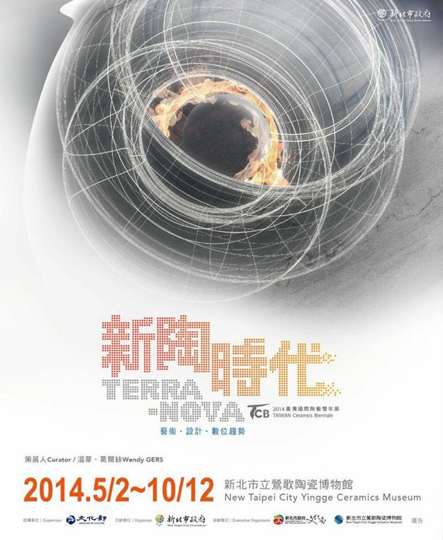 TCB poster .jpg