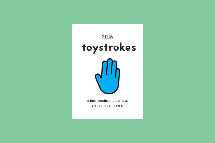 squarespace_toystrokes.jpg