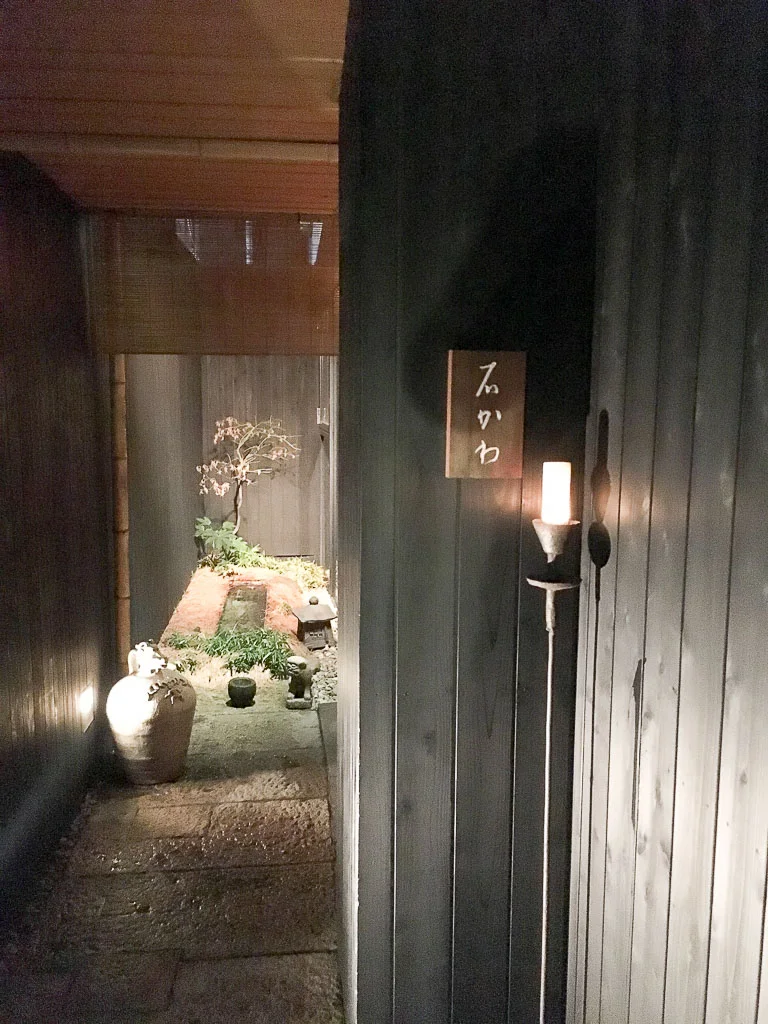 Japan- Ishikawa-  ✪✪✪