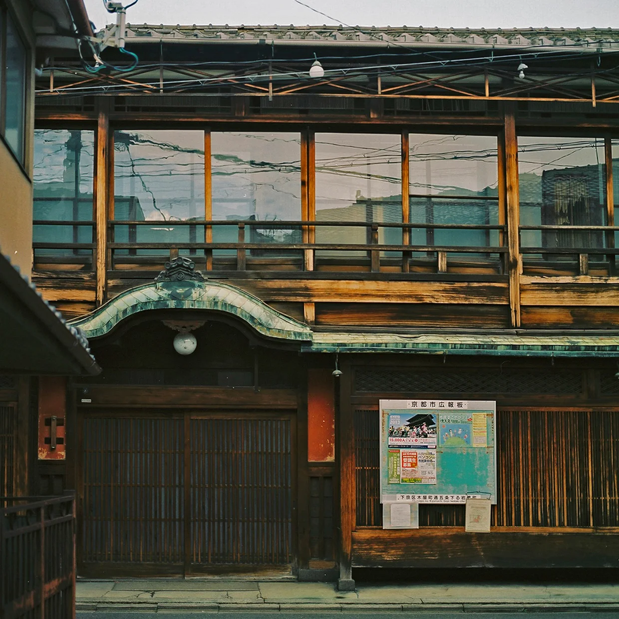 Ninomiyacho-dori, Shimogyo-ku, Kyoto, Japan 2012