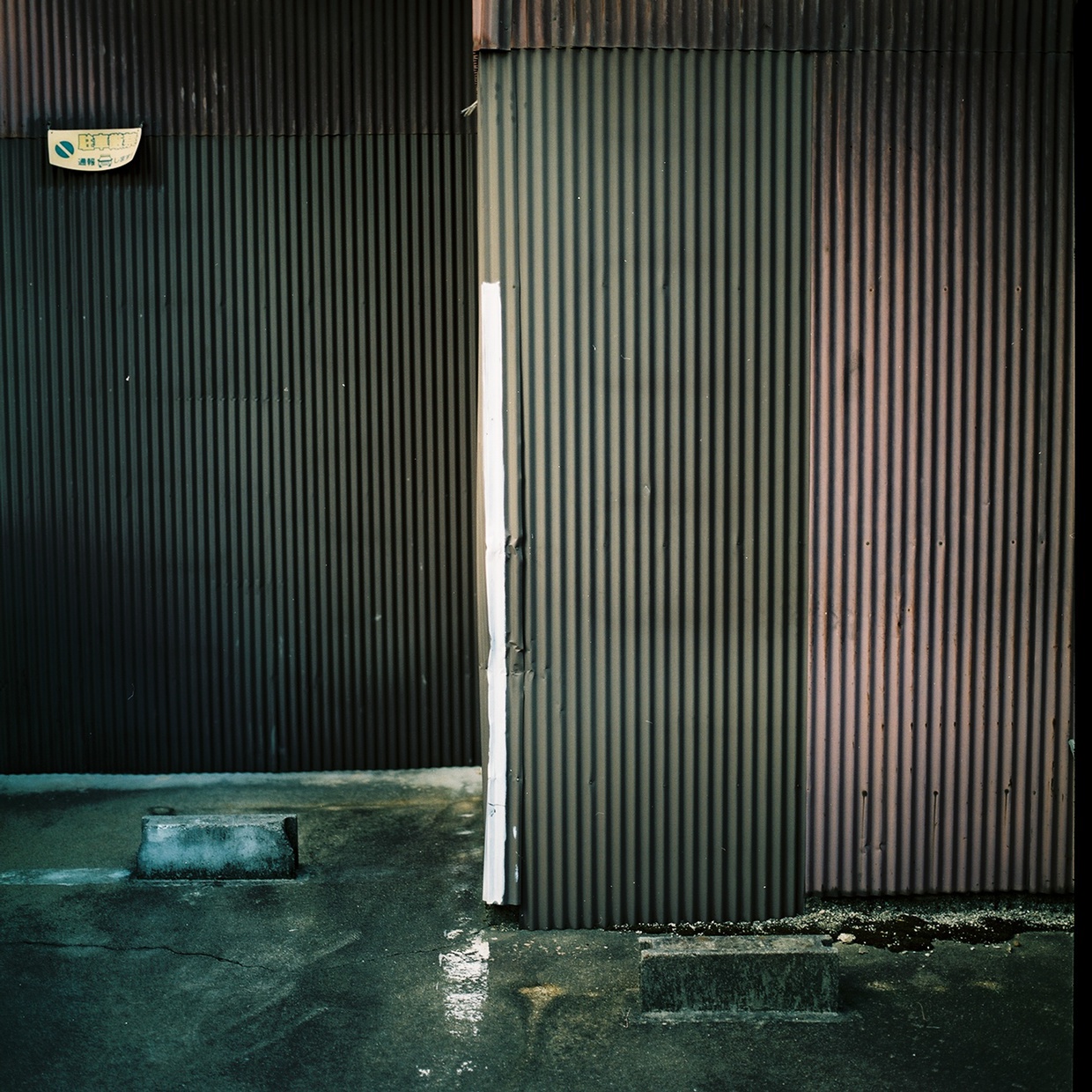  Hanayacho-dori,  Shimogyo-ku,  Kyoto, Japan 2012 