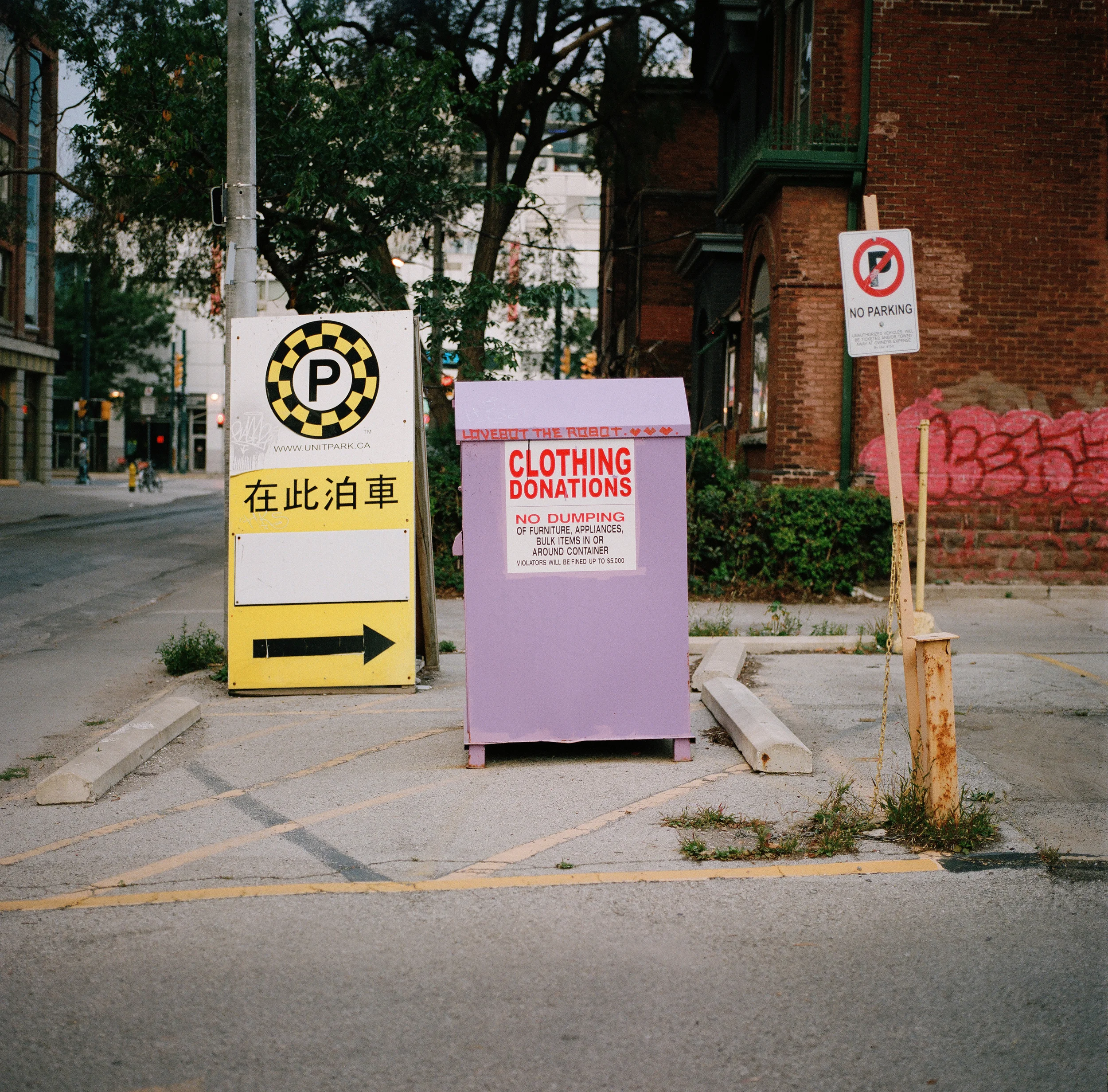 Sullivan St, Toronto, Ontario, Canada, 2015