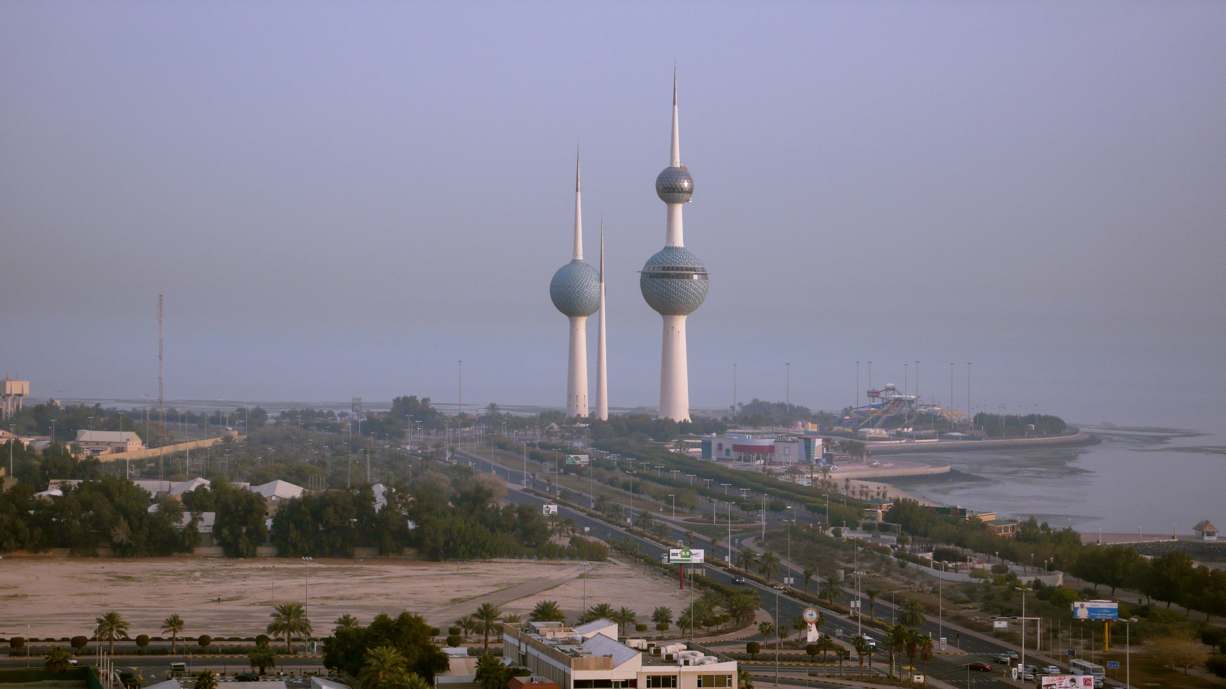  Kuwait Towers,  Kuwait 2008 