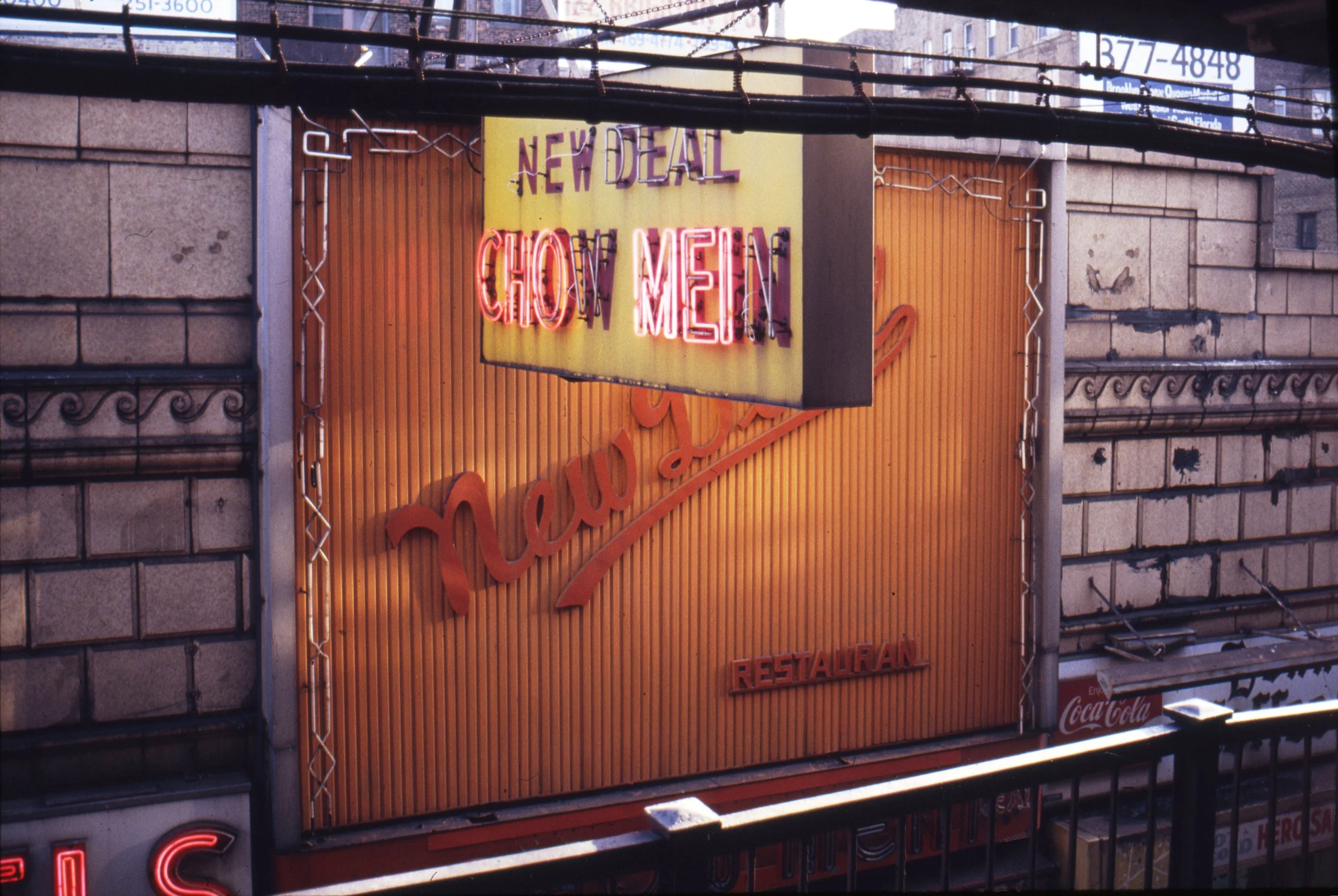  Coney Island, February 1982 
