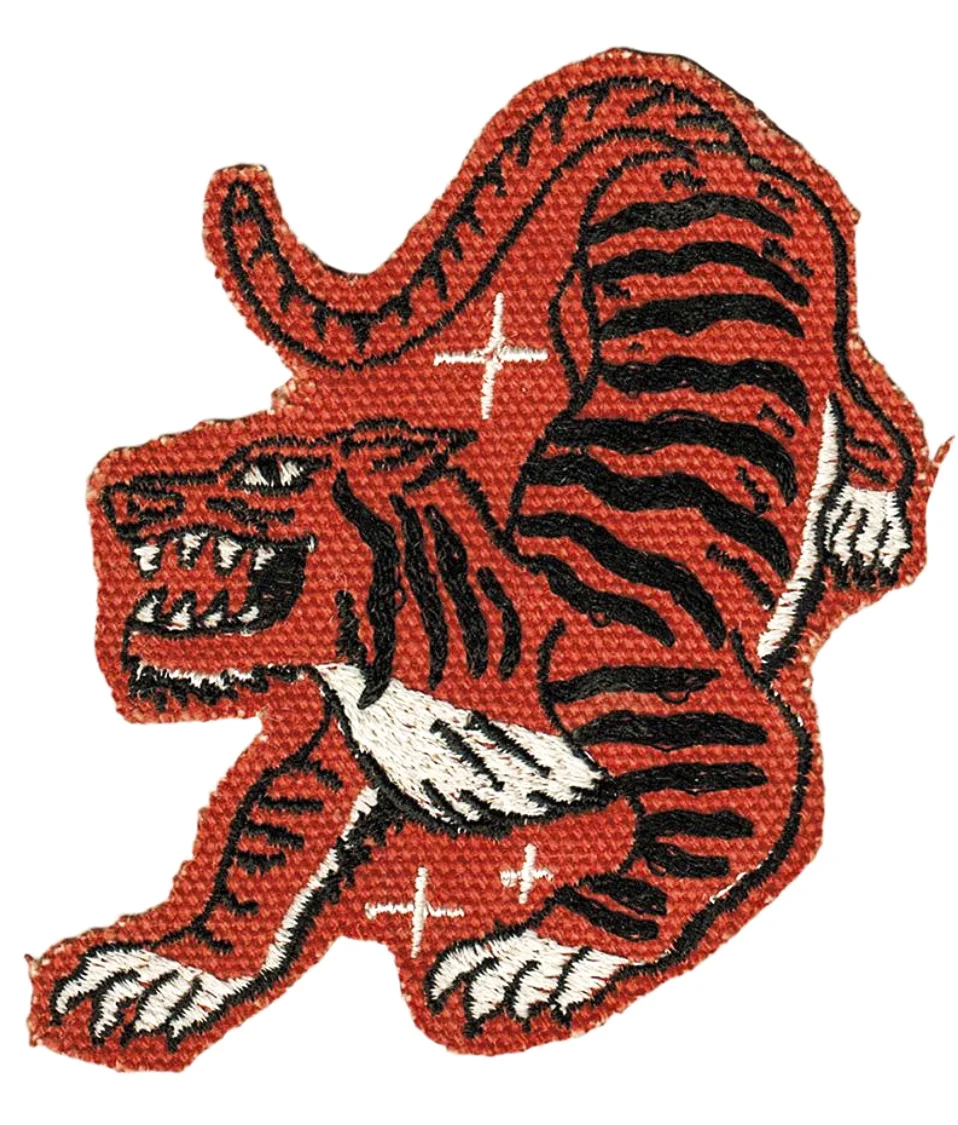 tiger.jpg