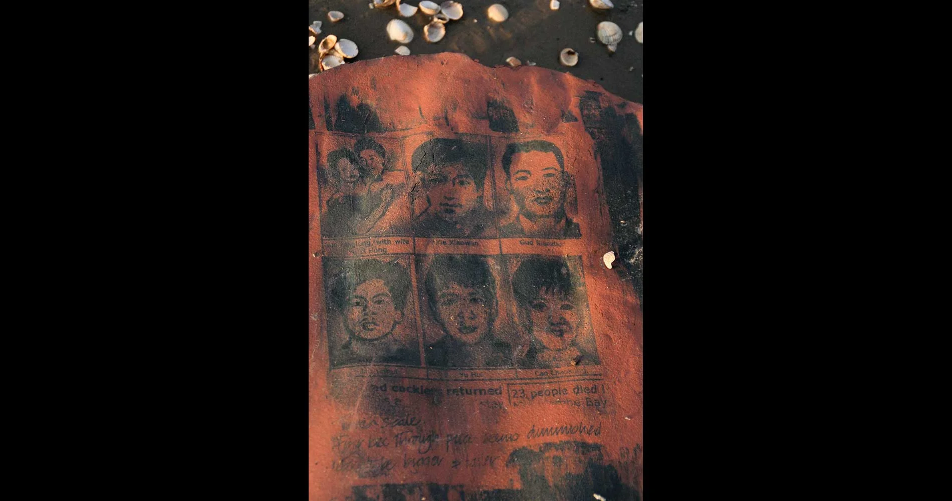 For Xie Xiaowen
