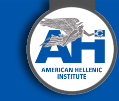 American Hellenic Institute: 40th Anniversary Dinner