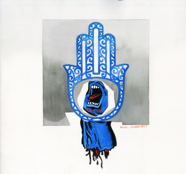 hand-of-fatima-composite.gif