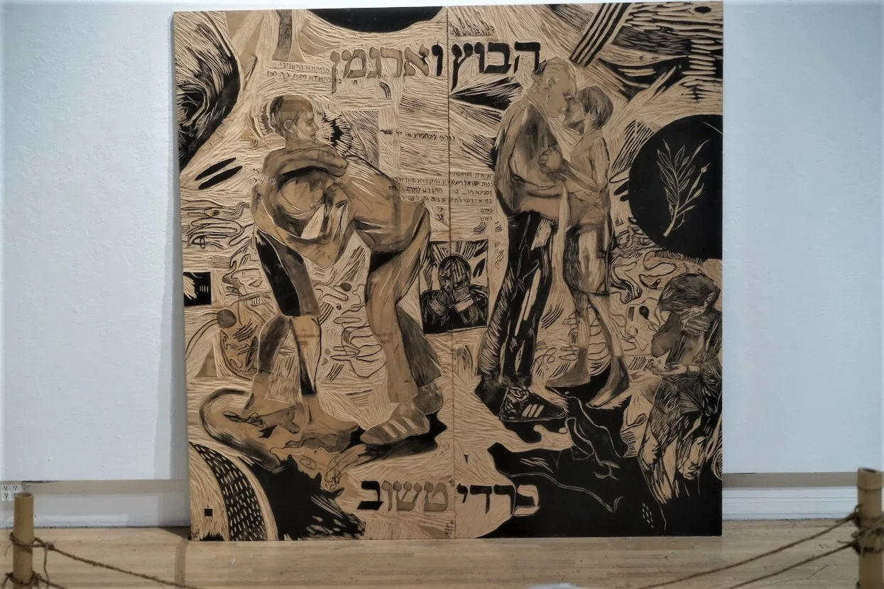 Tiny Ring, a Ketubah
