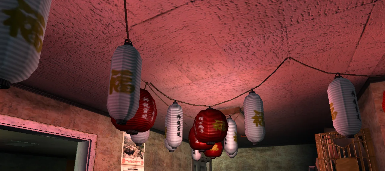 japanese_lanterns.jpg