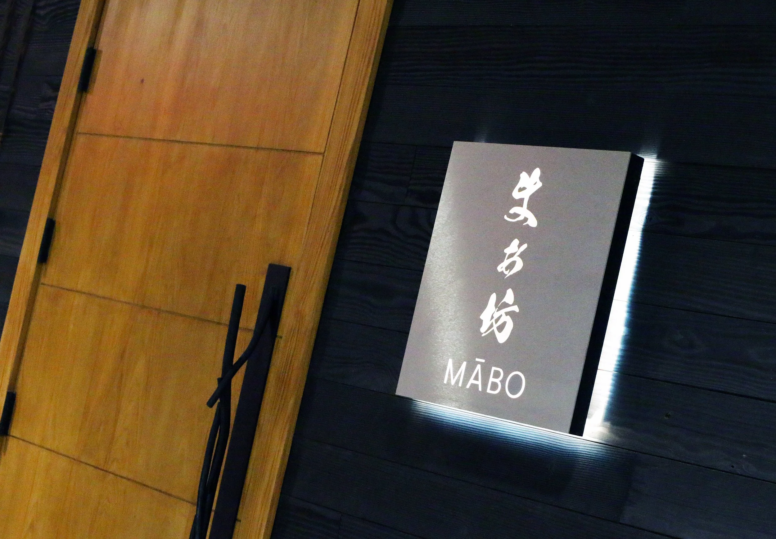 Cover Pic -Entrance.jpg