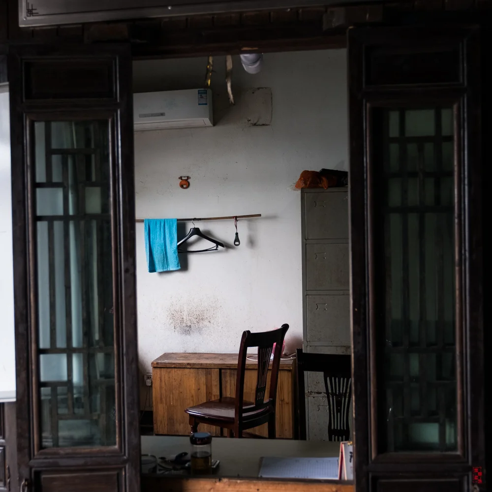 Zhujiajiaozhen, near Shanghai