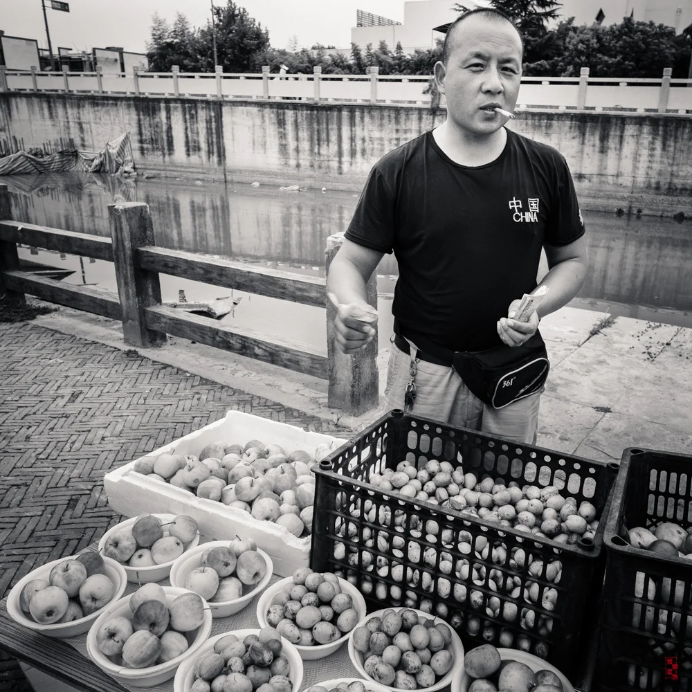 Zhujiajiaozhen, near Shanghai