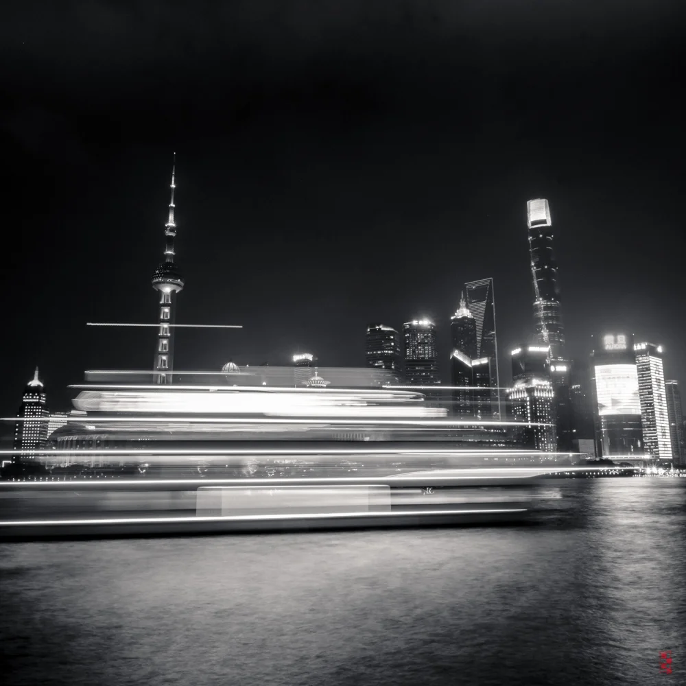 Bund, Shanghai