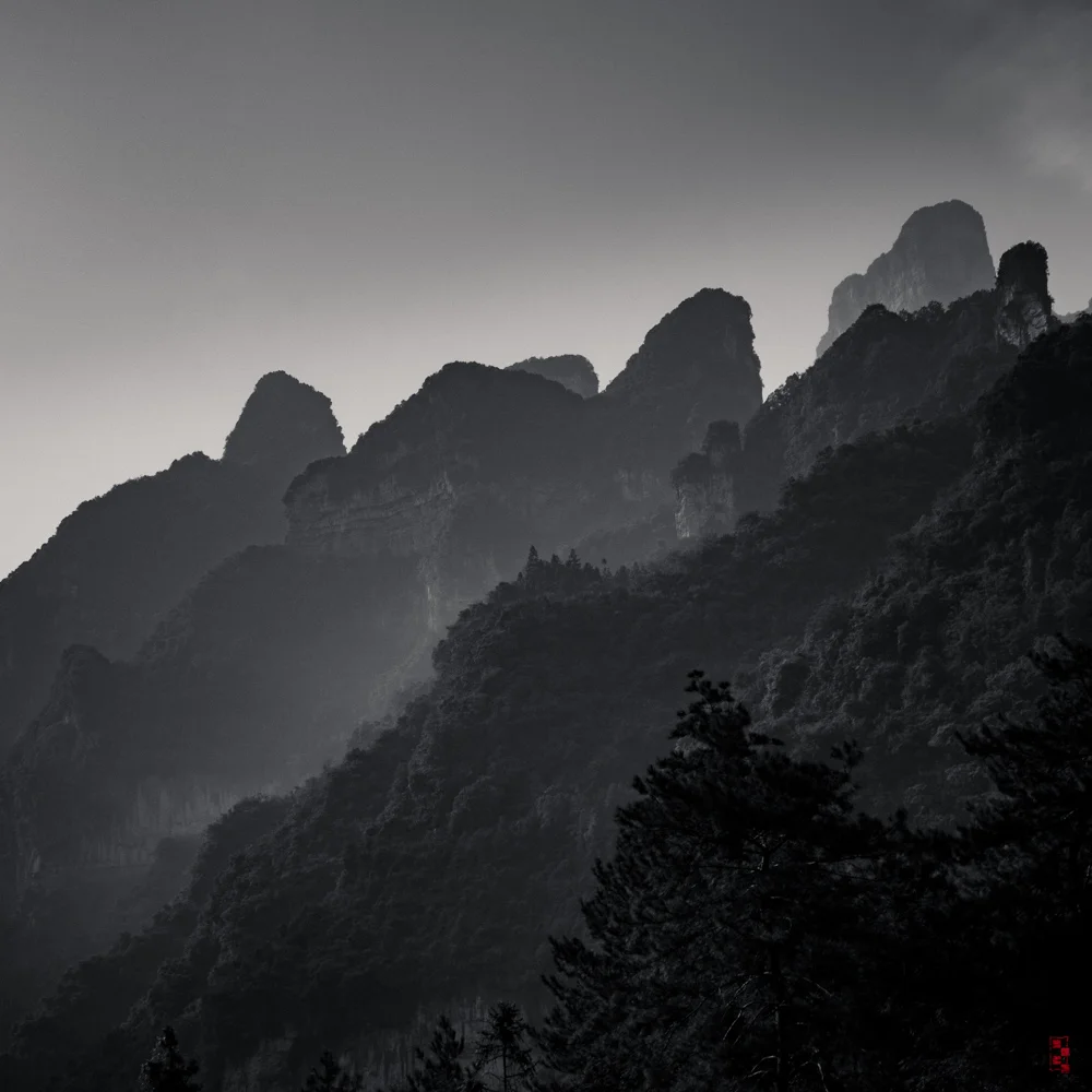 Tianmen Shan, Zhangjiajie, Hunan