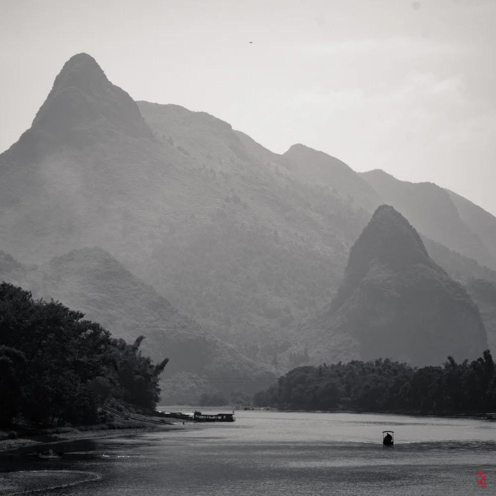 Lijiang River, between Guilin and Yangshuo