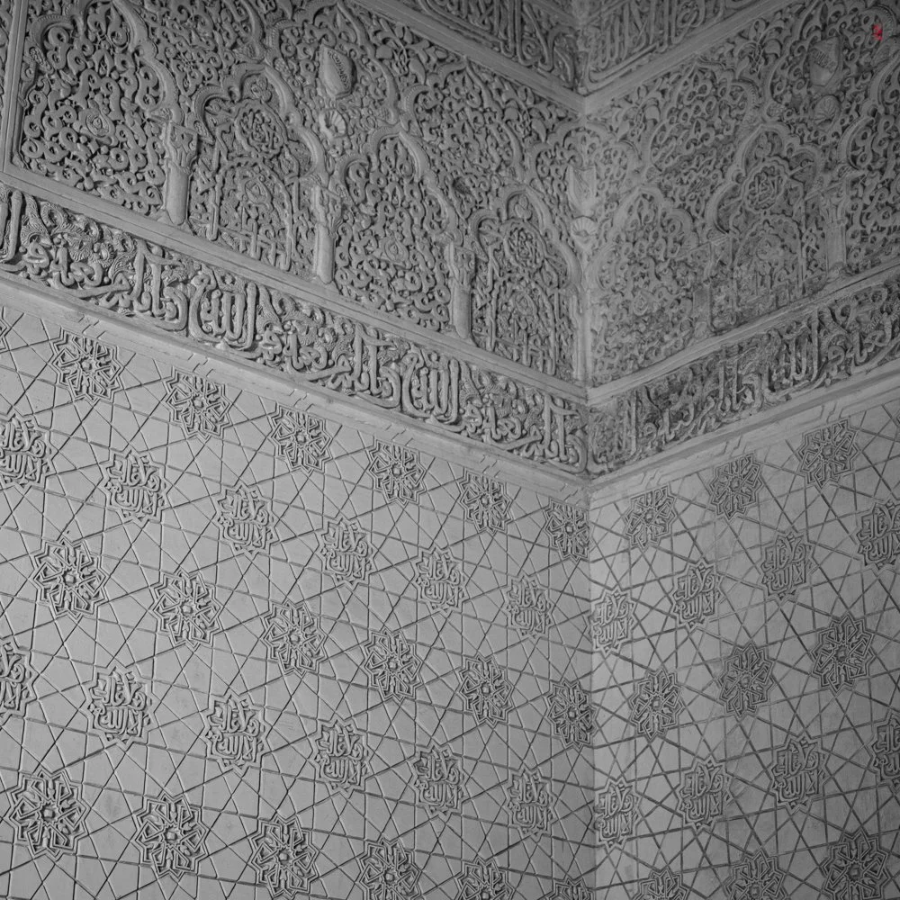  Alhambra, Granada, Spain. 