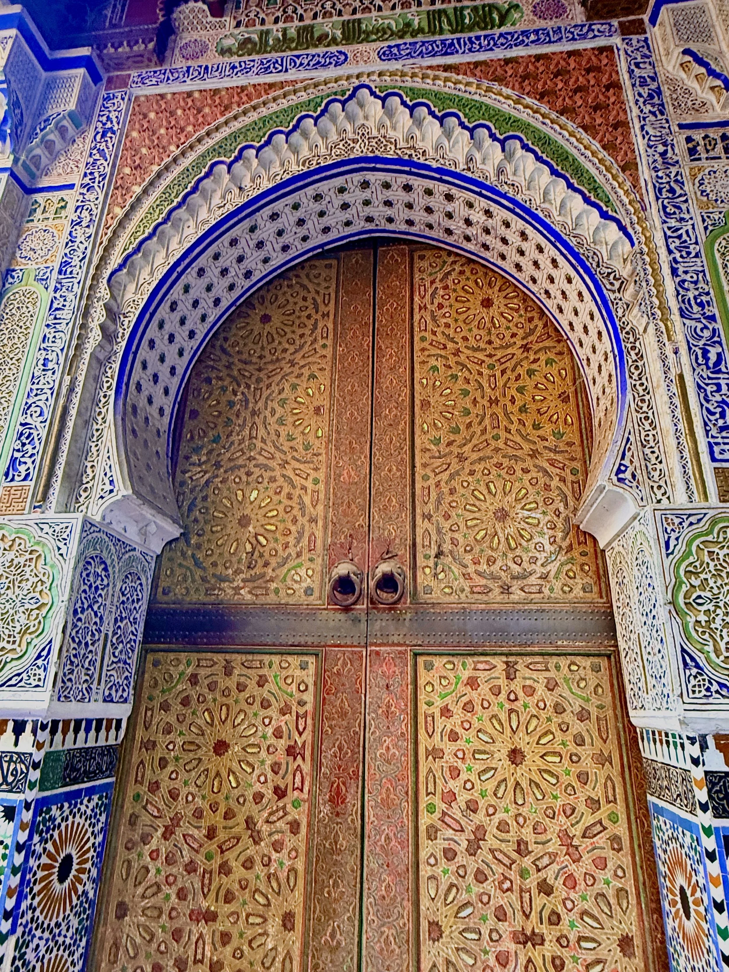 Door in Fès el-Bali Medina