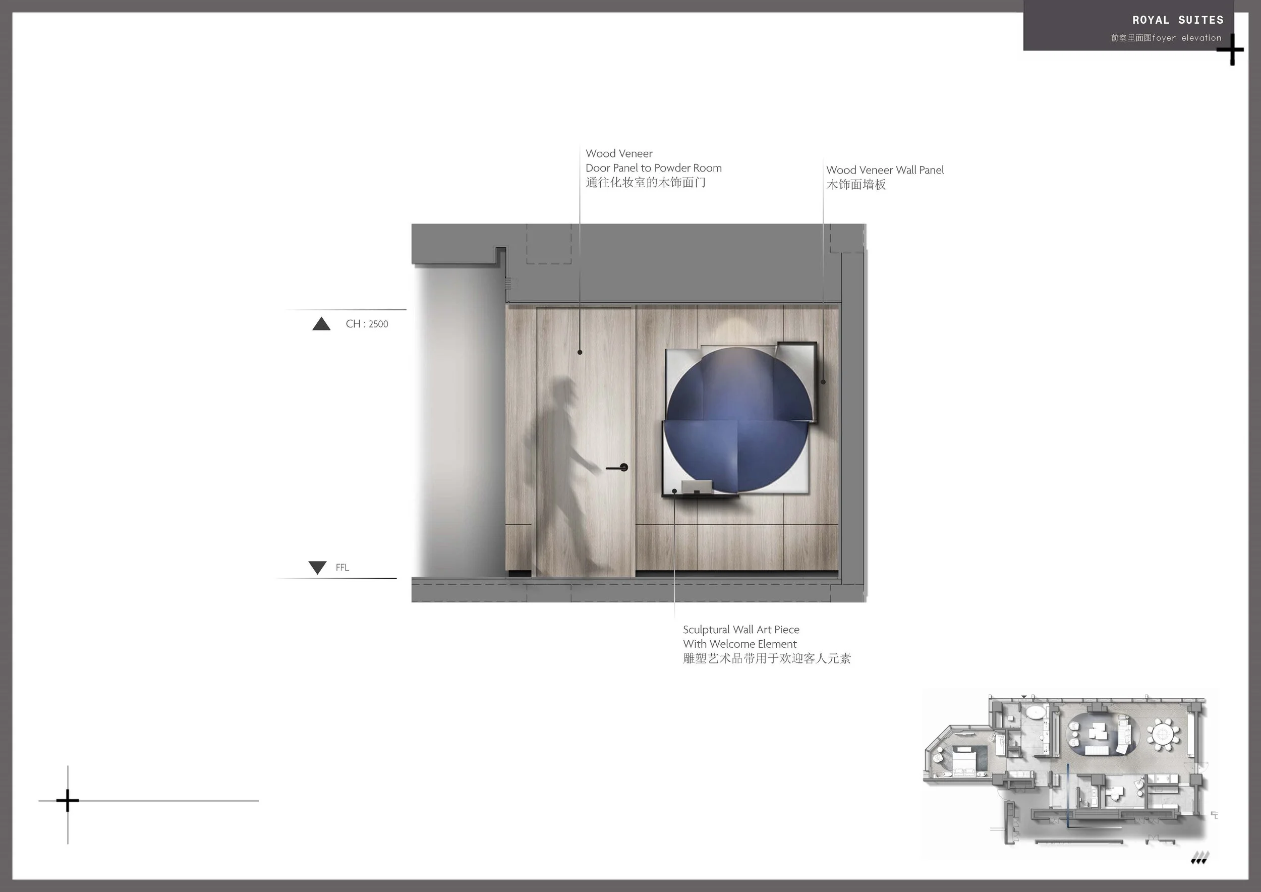 20210121_Royal Suite_SD Revision_Page_13.jpg