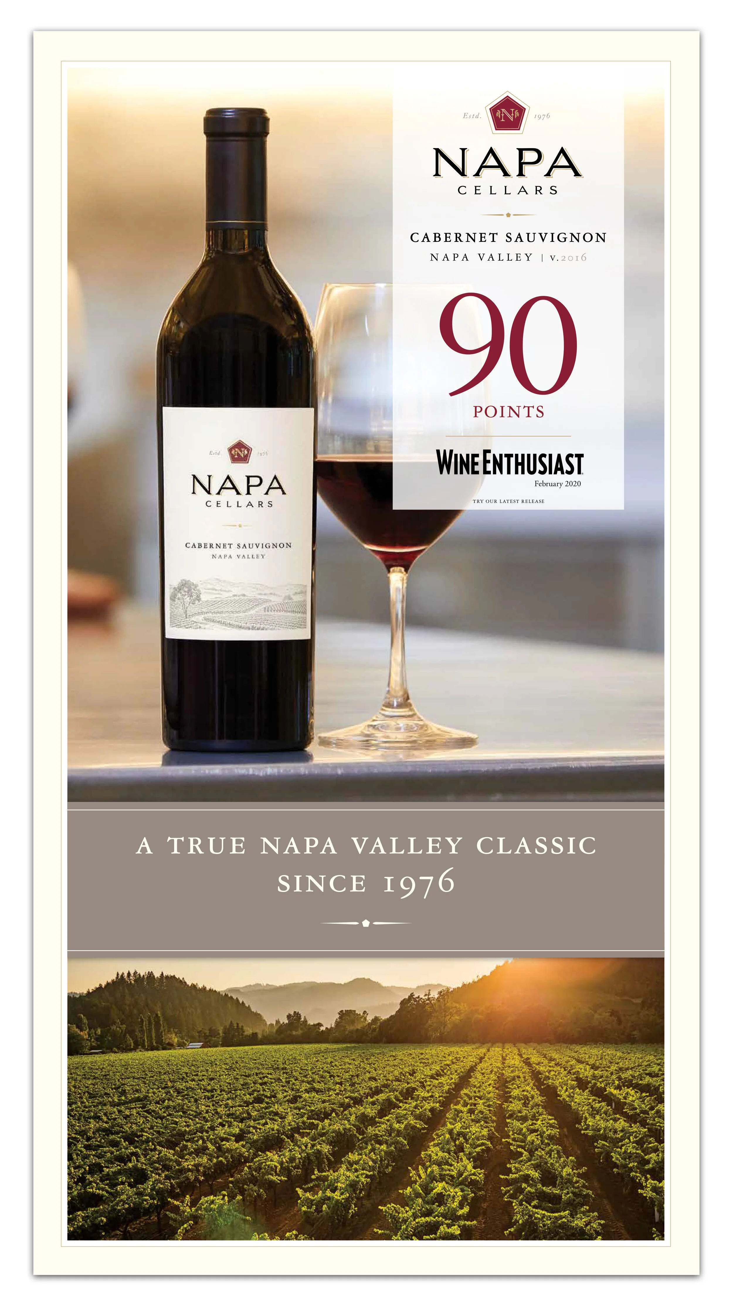 NAPC-2019 Accolade CaseGlorifier CS v2016.jpg