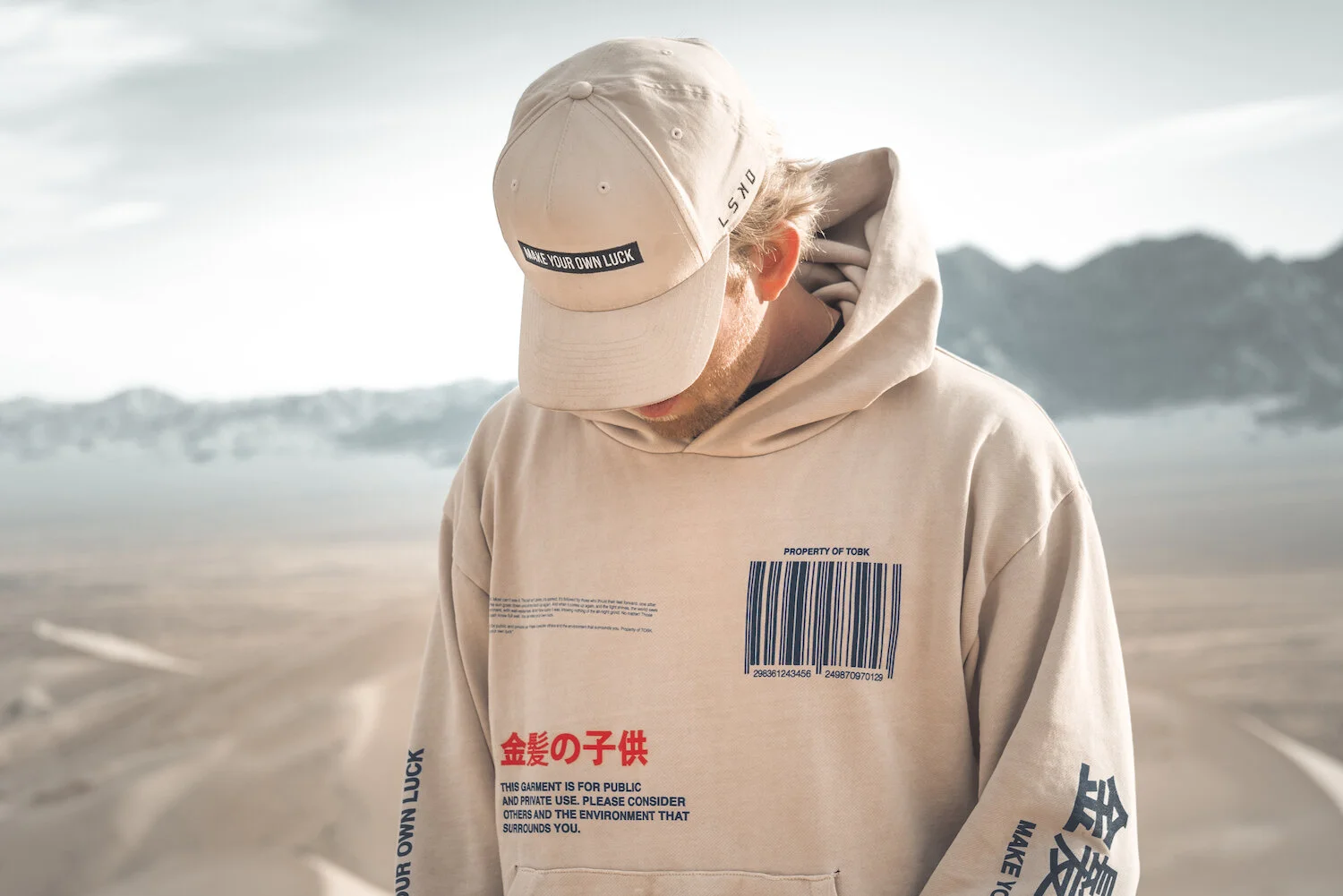 That One Blond KidHome