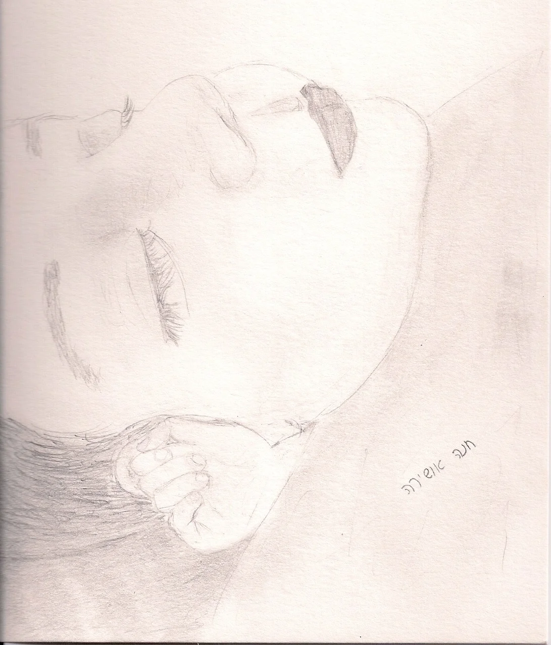 Scan_Pic0002.jpg
