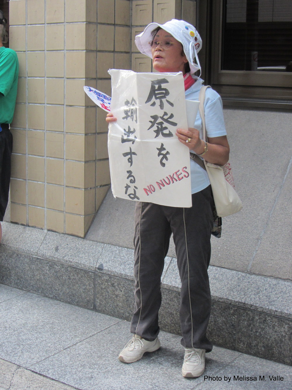 7.18.14 Kyoto, Japan-Anti-nukes protesters (3).JPG