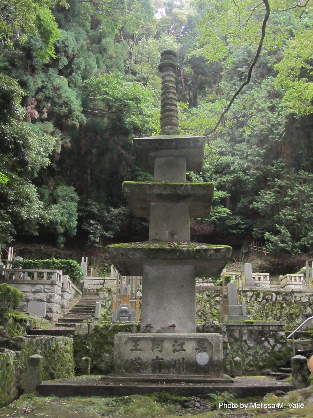 7.19.14 Kyoto, Japan-Honen-in Temple (2).JPG