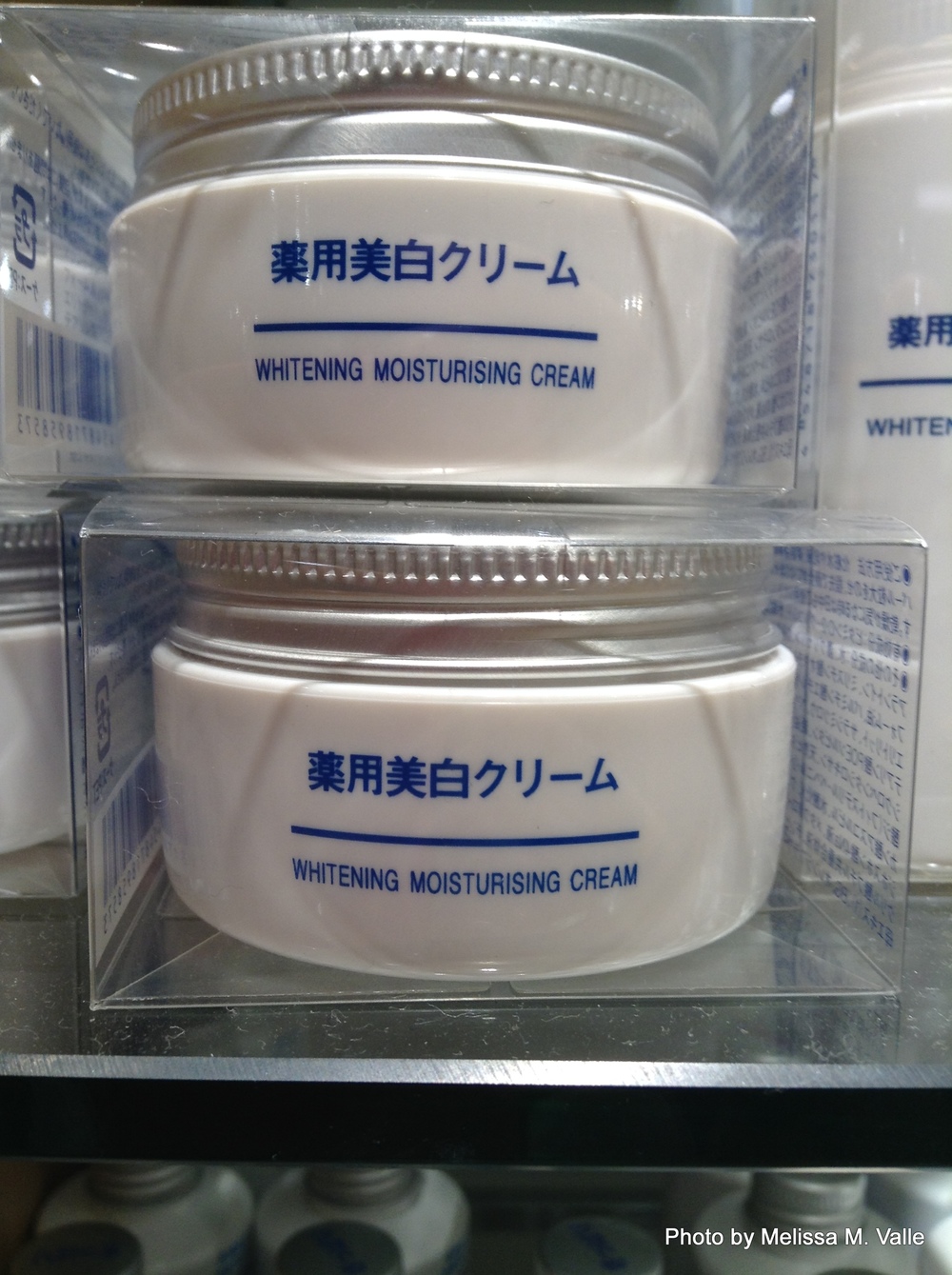 7.21.14 Tokyo, Japan- Ginza, Muji whitening products (1).JPG